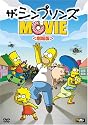 ザ・シンプソンズ MOVIE (劇場版) [DVD]