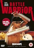 Battle Warrior [DVD]