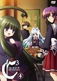 C3-シーキューブ-(4) [DVD] ゆかり美和