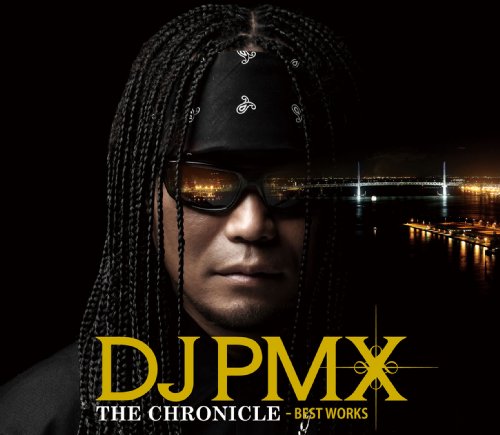 THE CHRONICLE -BEST WORKS