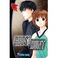 Ghost Hunt, Volume 11