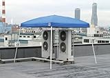 EA915-10 2.9x2.9m 四脚テント(青) [その他]