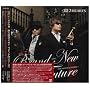 Brand-New Future~2HEARTS BEST ALBUM~