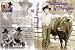 Sporting Goods : The Challenge of Champions  The Story of Lane Frost and Red Rock