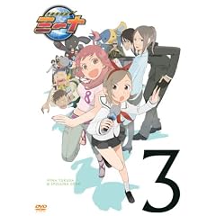 月面兎兵器ミーナ 3