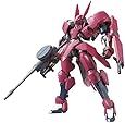 HG 機動戦士ガンダム 鉄血のオルフェンズ グリムゲルデ 1/144スケール 色分け済みプラモデル