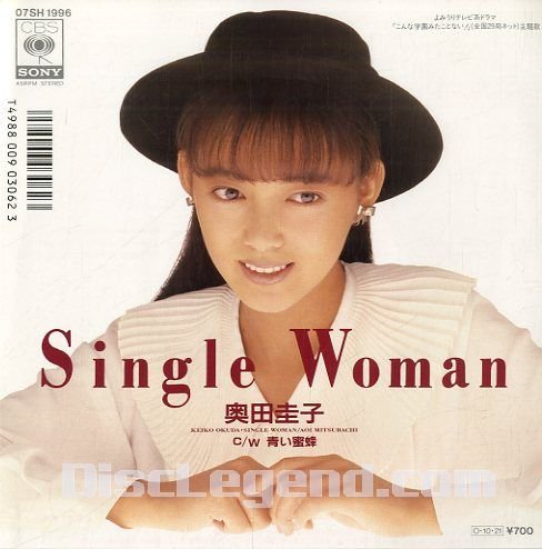 EP1盤　奥田圭子　「Single Woman」