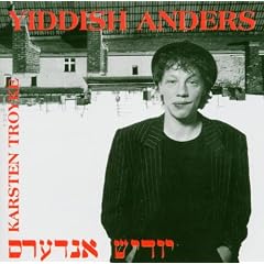 Yiddish Anders