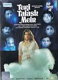 Teri Talaash Mein