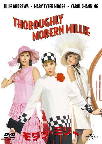 ����󡦥ߥ꡼ �ڥ٥��ȡ��饤�֥�꡼ 1500��:��5�ơ� [DVD]