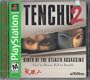 Tenchu 2