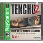 Tenchu 2