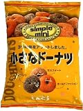 しんこう シンプルミニ 小さなドーナツ 100g×12袋 シンプル