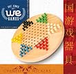 WE Games Chinese Checkers - 7" Diameter