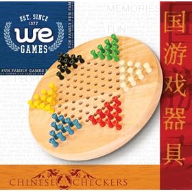 7" Wood Pegged Chinese Checkers Set