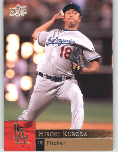 2009 Upper Deck #716 Hiroki Kuroda - Dodgers (Baseball Cards)