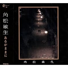 ���邪�܂܂�
