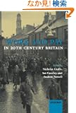 Work and Pay in Twentieth-Century Britain