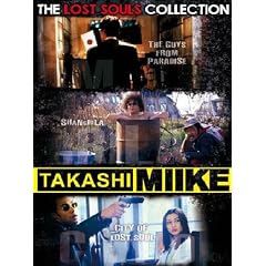 Takashi Miike Collection Box #02 - The Lost Souls Collection (3 Dvd)