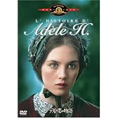 アデルの恋の物語 [DVD]