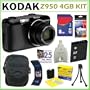Kodak Z950 EasyShare Z950 12MP Digital Camera + 8GB Deluxe Accessory Kit