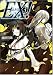 EX!3 (GA文庫 お 1-4) (GA文庫 お 1-4)