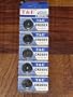 5-pack T&E CR2025 3V Lithium Coin Cell Battery (for Calculators, Watches, Handheld Electronics & Portable Video Games)