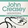 Gideon's Drive: Gideon of Scotland Yard