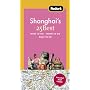 Fodor's Shanghai's 25 Best, 2nd Edition