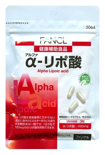 ファンケル α-リポ酸 22.6g （約30日分）