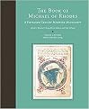 The Book of Michael of Rhodes (A Fifteenth-Century Maritime Manuscript) (Studies Series) (Volume 3) (Hardcover)