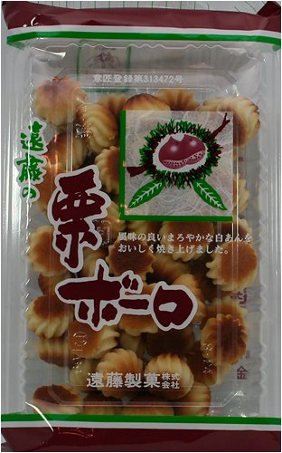 Endo Kuri Mini Chestnut Cake by Endo