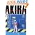 Akira, Vol. 2