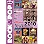 Der gro�e ROCK & POP LP / CD Preiskatalog 2010