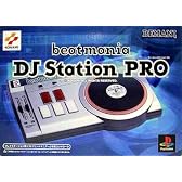 ビートマニアDJステーションPRO PS