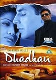 Dhadkan (2000) (Hindi Film / Bollywood Movie / Indian Cinema DVD)