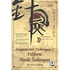ACUPUNCTURE TECHNIQUES 1: FILIFORM NEEDLE TECHNIQUES DVD by  Xu Hengze and Xu Lanfeng