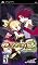 Disgaea 2: Dark Hero Days
