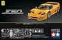 Tamiya 1/24 Ferrari F50 Yellow Version