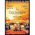 La cite interdite