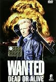 Wanted - Vivo o Morto