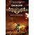The Twilight Herald: The Twilight Reign: Book 2: Book Two of the Twilight Reign (Gollancz)