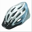 Giro Indicator Sport Bike Helmet