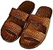 Pali Hawaii Adult Classic Jandals Sandals (9 D(M) US, Brown)
