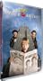 Home Alone 2: Lost in New York