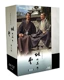 ��ξ�α����裳�����֥롼�쥤BOX [Blu-ray]
