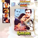 Ram Teri Ganga Maili and Sanjog (2 Classics in One - Old Hindi Film Music)