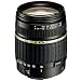 Tamron AF 18-200mm 3,5-6,3 XR Di II LD ASL Macro digitales Objektiv (62mm Filtergewinde) f�r Canon