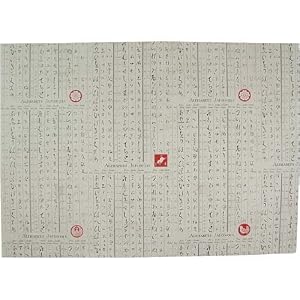 Japanese Alphabet vintage French Poster Decoupage or Gift Wrap Paper 20 by 28" ~ A. Rossi