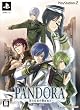 PANDORA �N�̖��O��l�͒m��(�����)